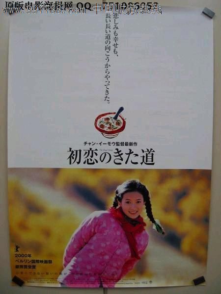 怎么购买萨尔瓦多身份证